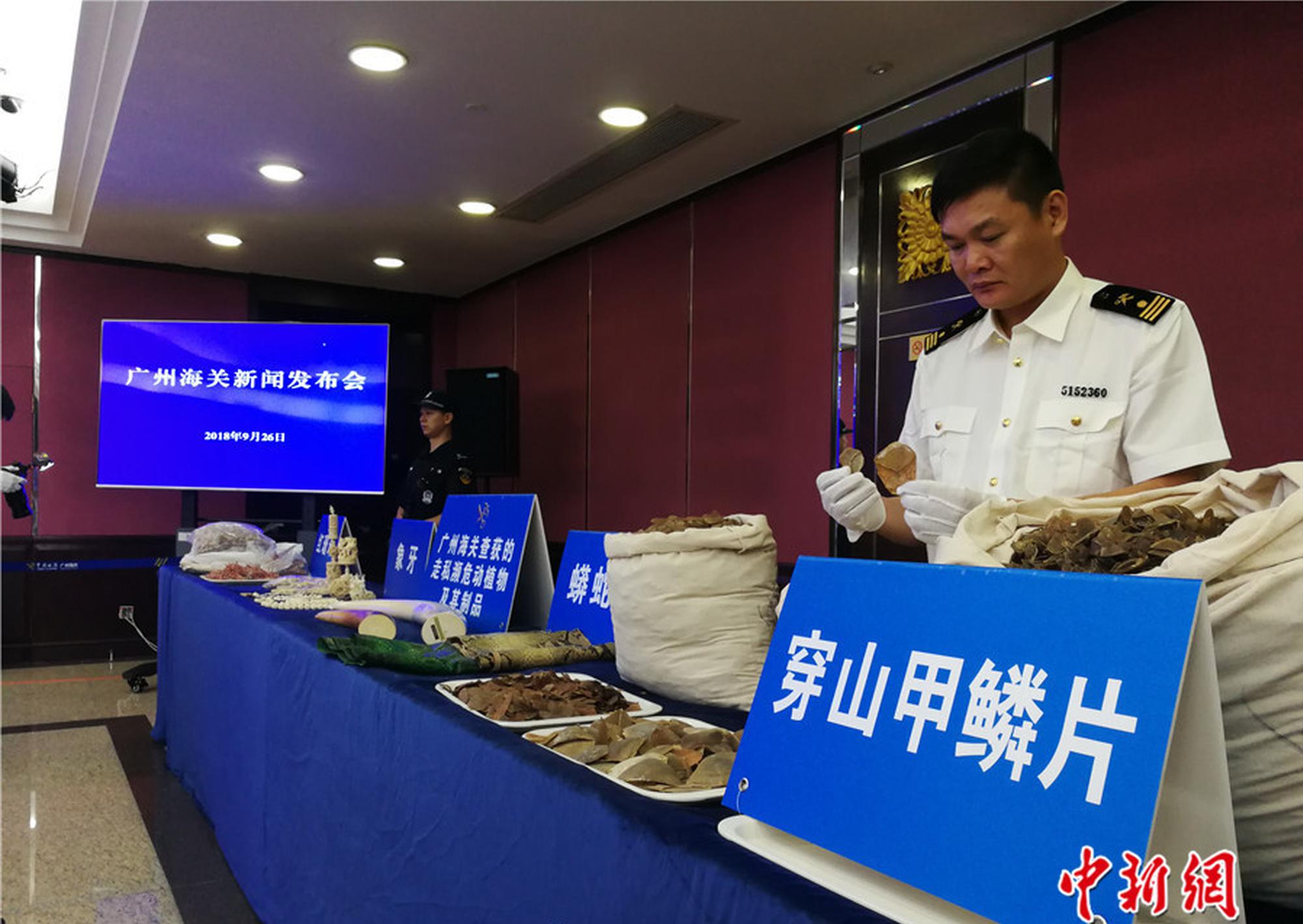 【黑料不打烊官網】韓國憲法法院日前宣告