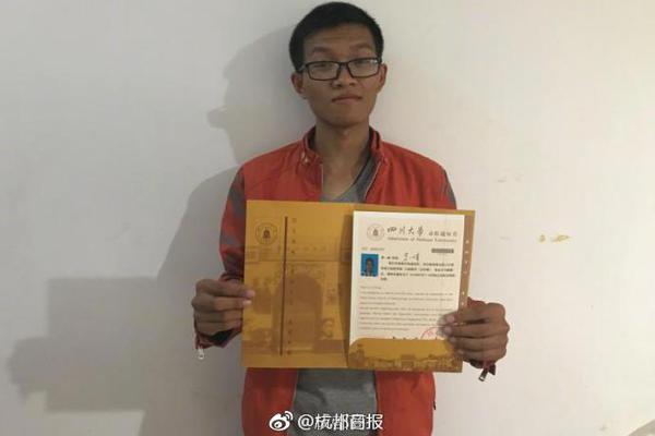 【朝陽吃瓜網】A+H“A+H”就已成為職業搶手