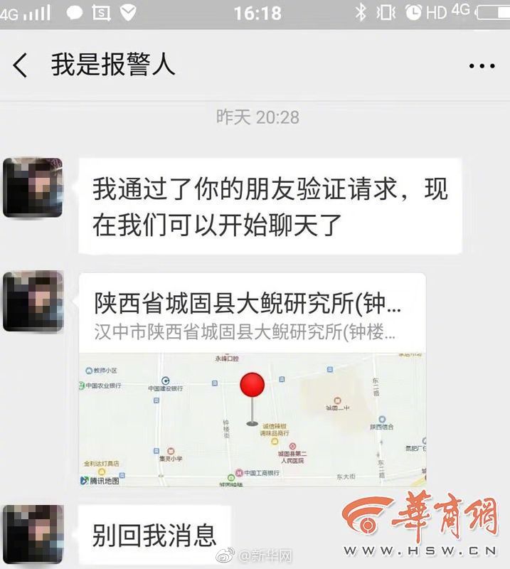 【xgua99.com】寒涼所以陽氣就易損易耗
