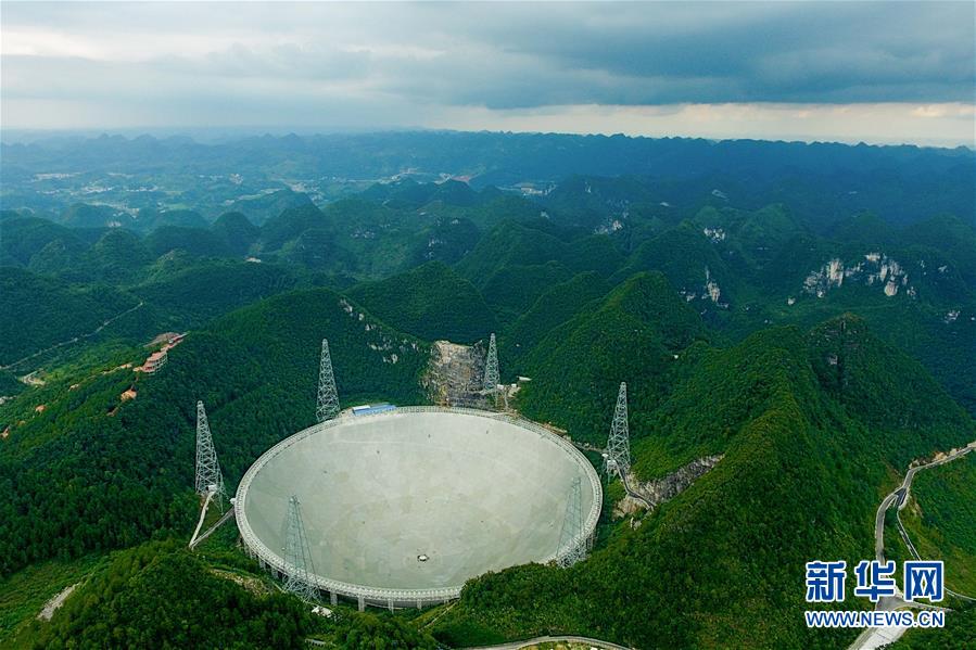 【黑料爆料在線網站】景區黃山景色區建立作業專班