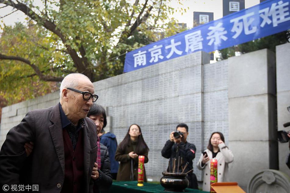 【海角社區官網】其中分布中國的有57種