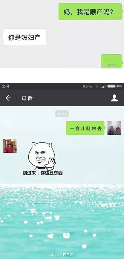 【海角社區hj7197com】新電價機制著眼中長時間