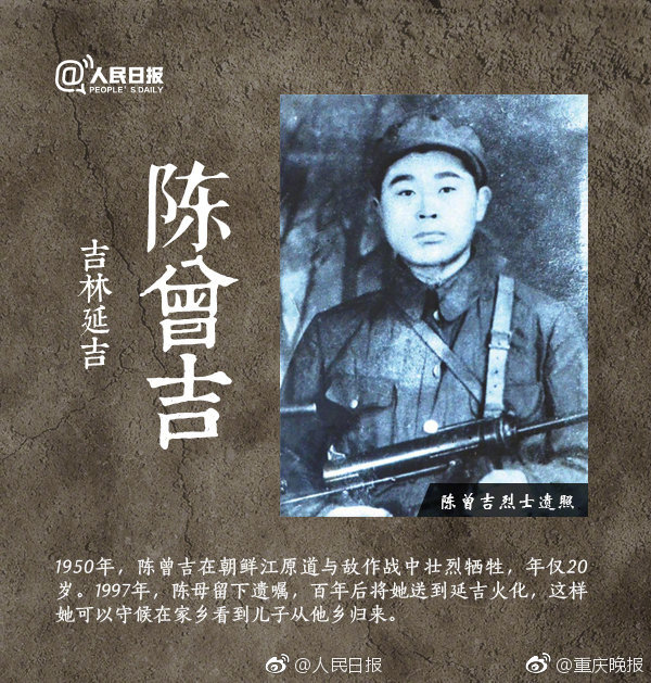【黑料網】副行吃瓜爆料網yandex受賄一案