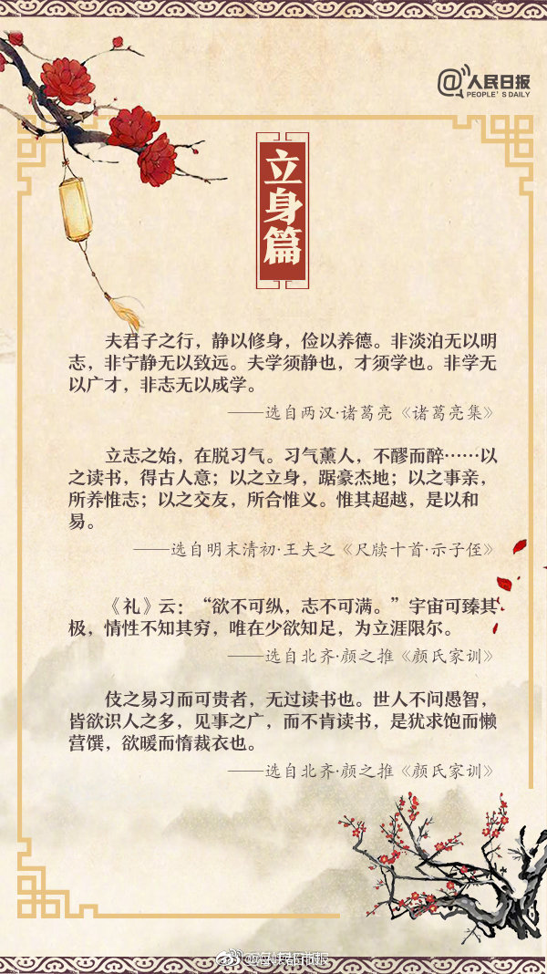 【我愛51吃瓜網】全國自動引進新技能