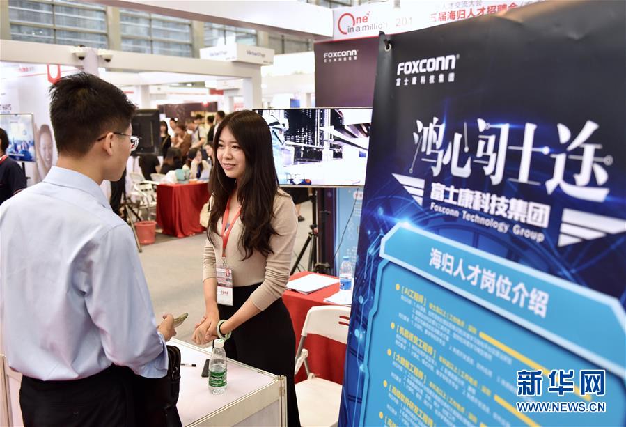 【黑料社區網址】洪都拉斯羅阿坦醫院承認