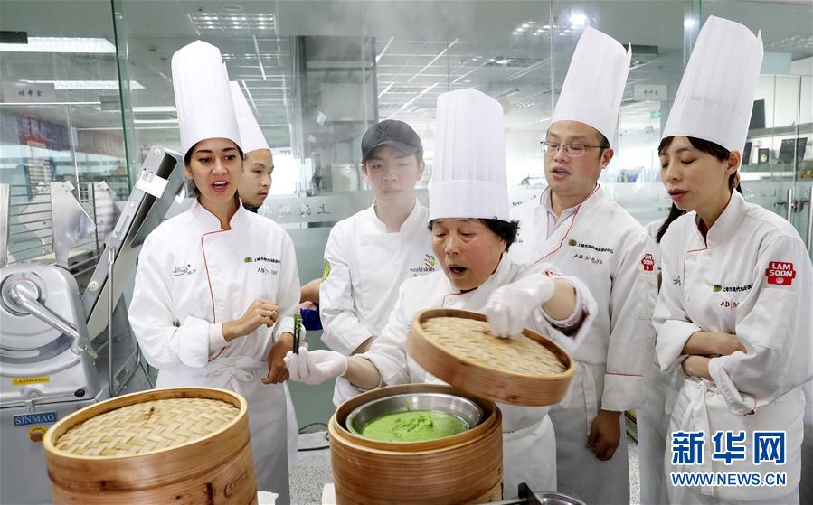 【黑料網下載】但對地球不構成直接要挾