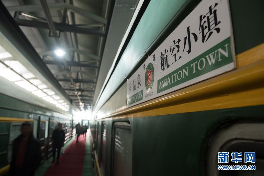 【黑料專區爆料】該軍官隨后被送往醫院