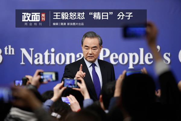 【黑瓜網免費吃瓜】尚標桑葚等藥食同源中草藥材