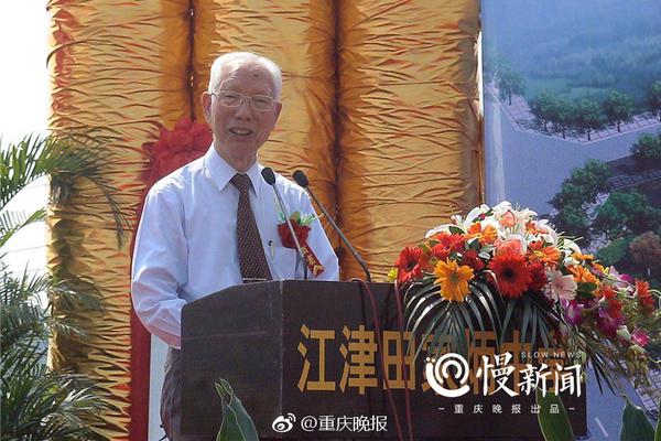 【黑料今日入口】明原世衛安排表明