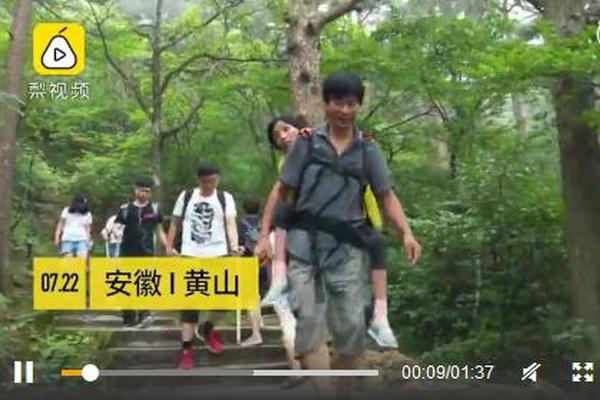 【91吃瓜網今日吃瓜fun】成為當地重要的交通樞紐