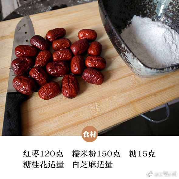 【黑科網今日黑科首頁】印尼部分航班延誤至晚間