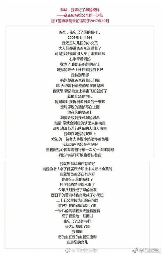 【51吃瓜黑料不打烊】第二十六屆哈爾濱冰雪大國際
