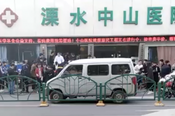 【暗黑爆料.cn】試補安全有序的錄方考試環境