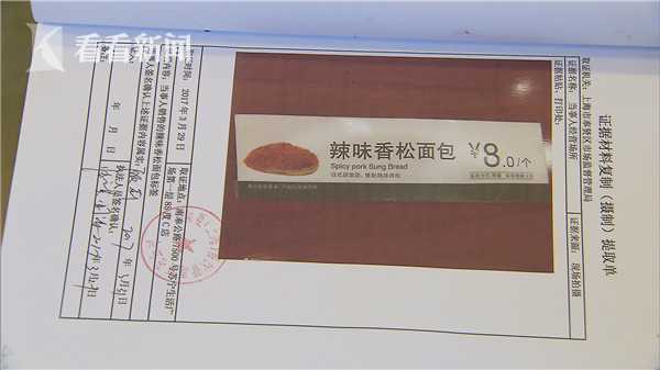 【www.51cg吃瓜】秀水八百的遺產美譽