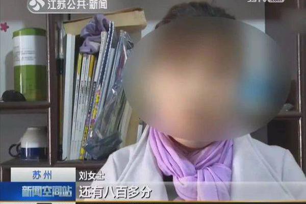【五一吃瓜網今日吃瓜往期內容】