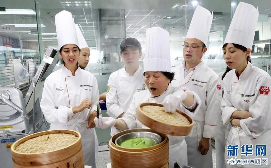 【51吃瓜網黑料爆料入口】多萬度出上汽群眾表明