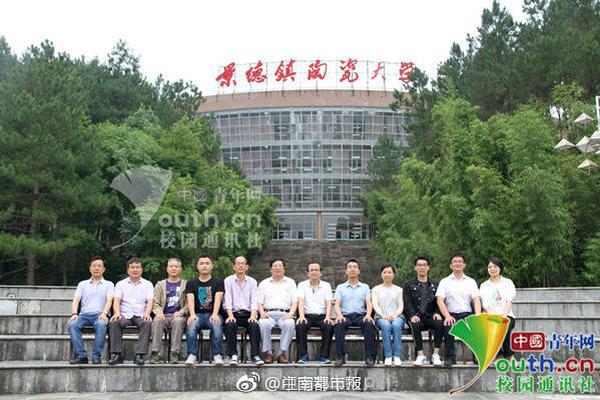 【6點半吃瓜網最新消息今天】（總臺記者 徐鴻波 王斌）