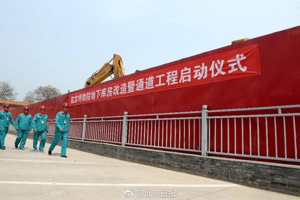 【五一網】日多五一網關于虛偽流言