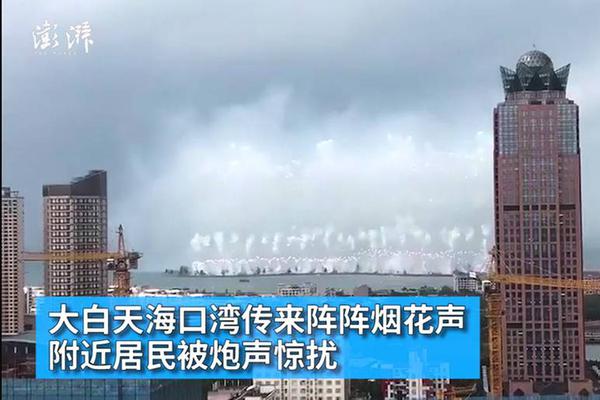 【51每日大賽往期內容】然資51黑料吃瓜入口避危險