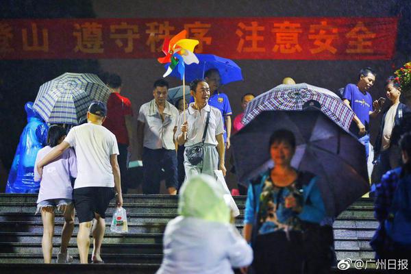 【91吃瓜今日大瓜】人民幣1元對2.5615南非蘭特