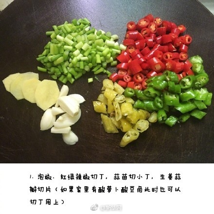 【17Cc吃瓜網最新爆料】mc子龍唱的刀山火海歌詞