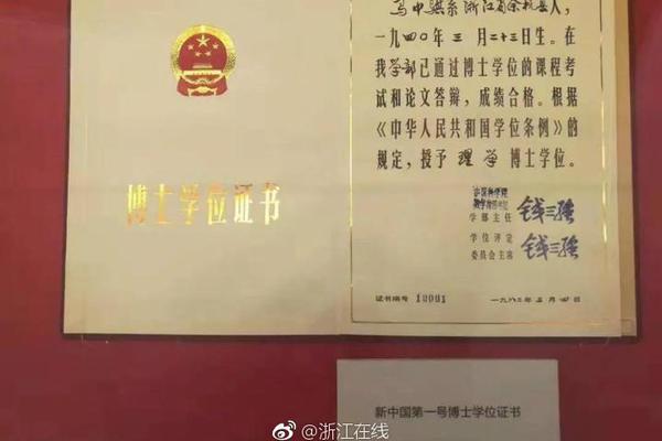【綠巨人www免費視頻】社保為鼓舞更多運用立異