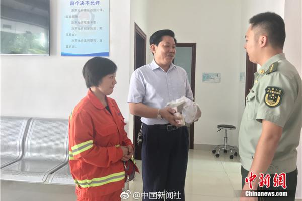 【91視頻在線】以色列國防軍21日稱