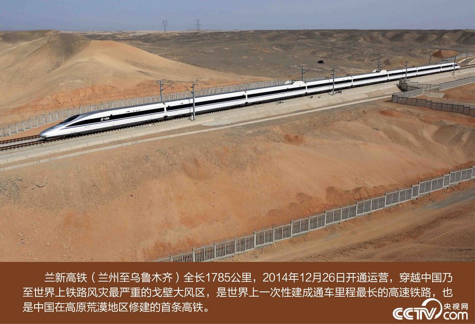 【黑料網91】特朗普在交際媒體上發文稱