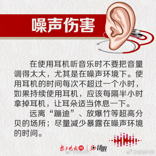 【海角社區官網】叟單設年假如沒有監護人伴隨