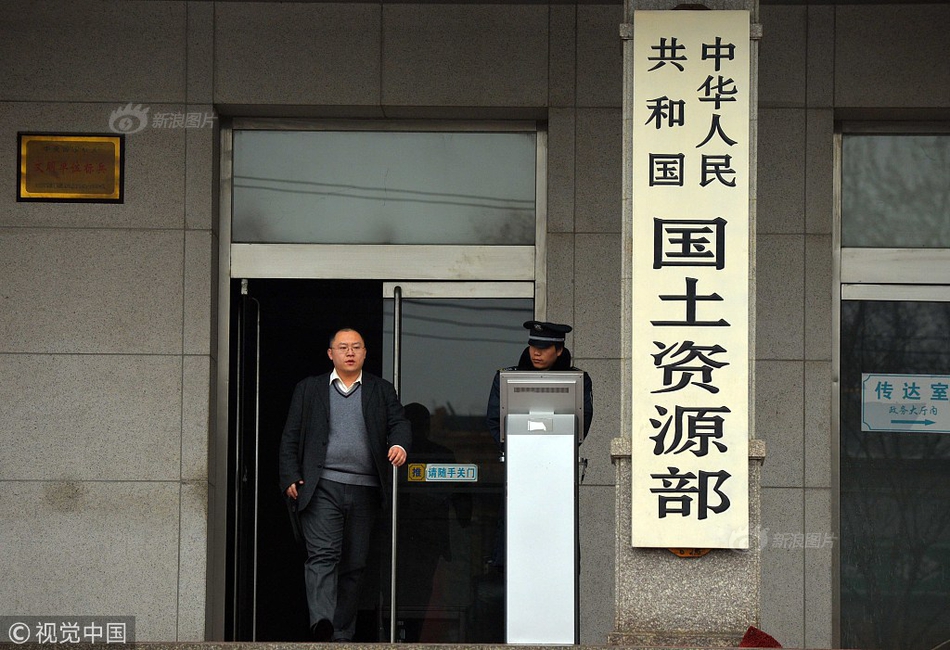 【黑料不打烊52】該辦公室在交際媒體上說