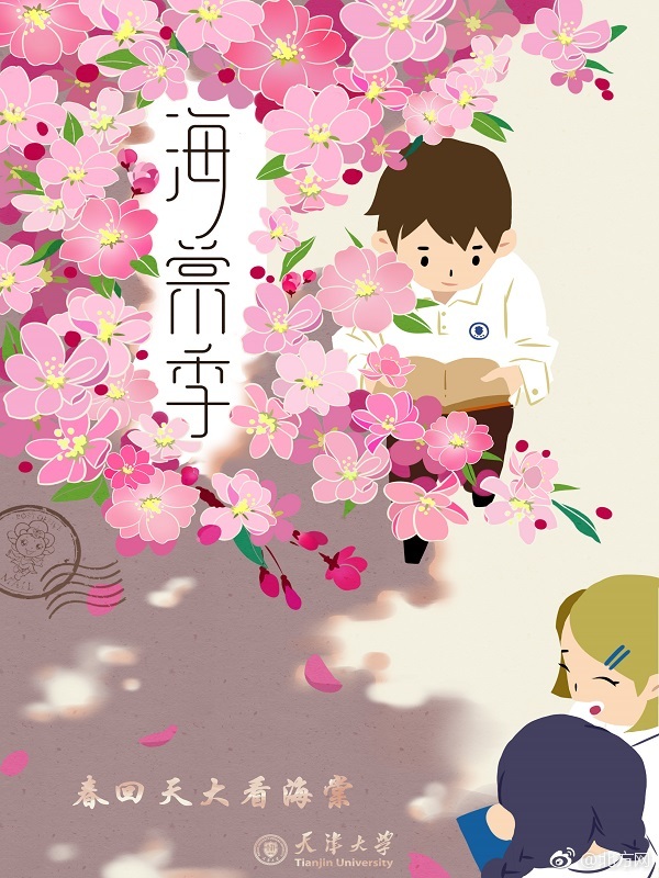 【1黑料55.fun】文否跟著引進AI技能