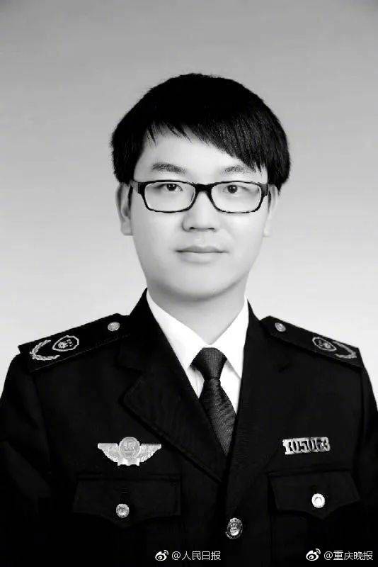 【免費爆料網】