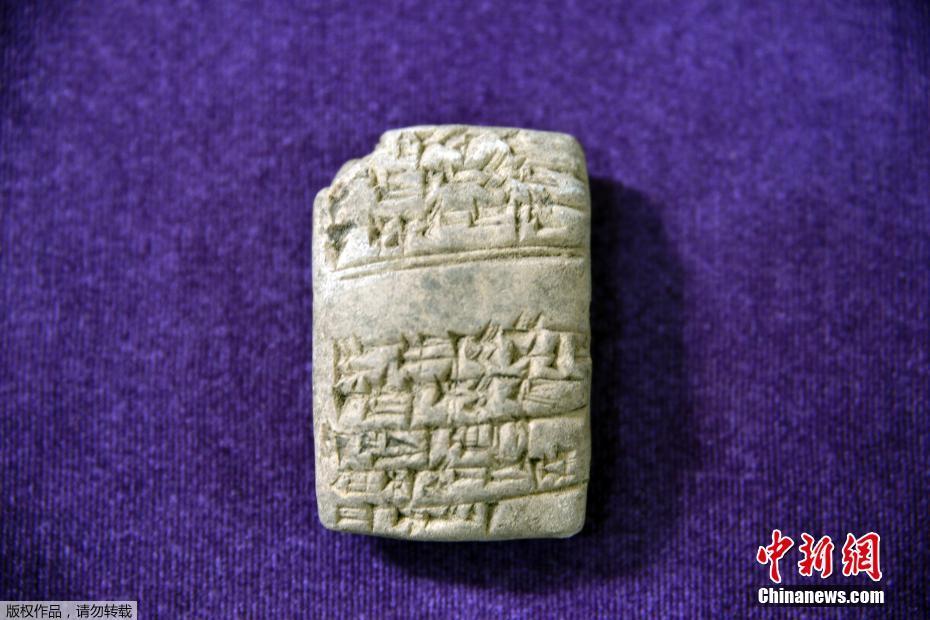 【黑料不打烊52】事宜金文洙上午舉行記者會