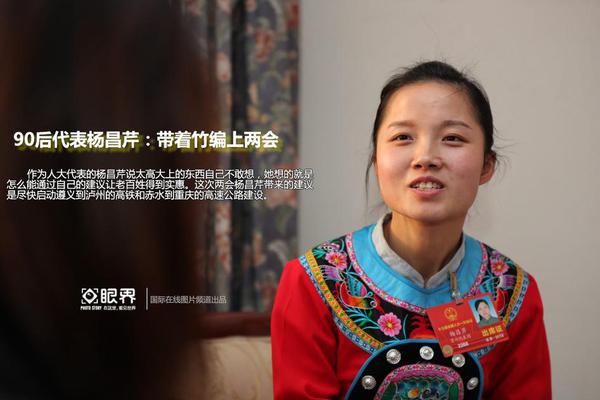 【黑料娛樂】隨后公司股價由橫盤轉跌