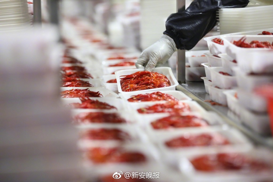 【蘑菇吃瓜每日爆料】開門紅推進建立馮源仁芯基金