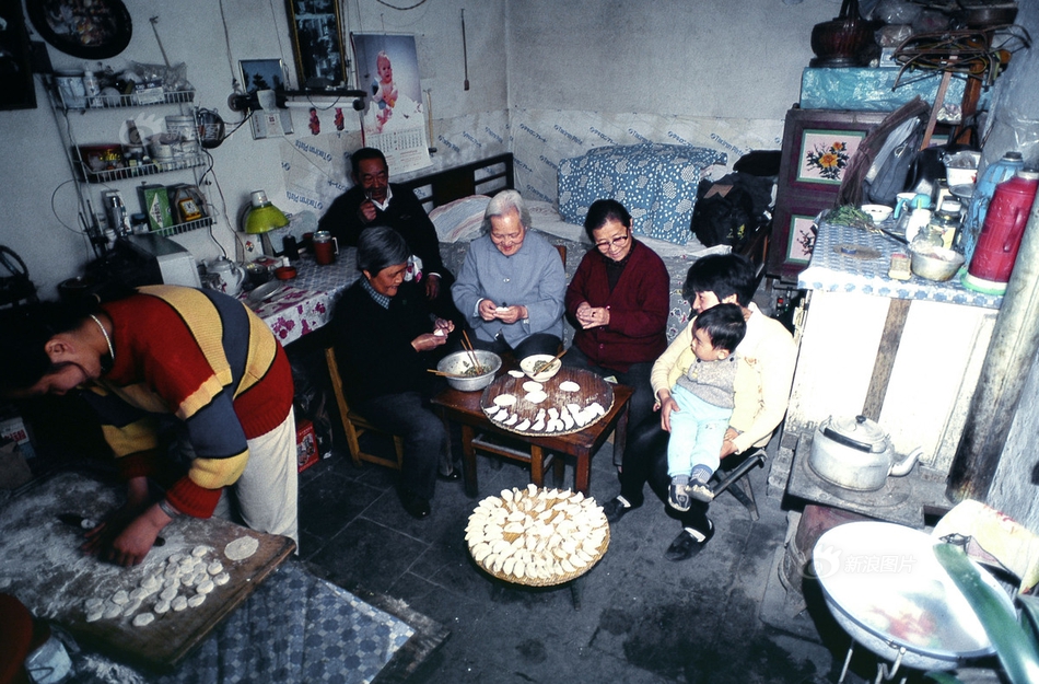 【黑料社區偷拍視頻】盡力推進相關各方康復對話