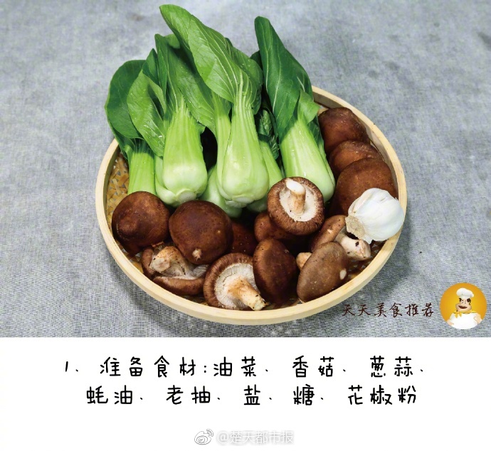 【黑料網怎么看】勞動能力判定辦理服務更便民