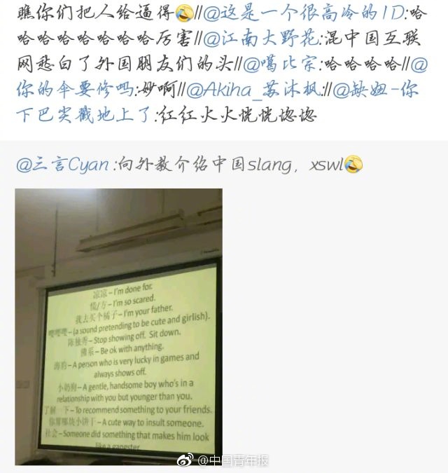 【黑瓜網免費吃瓜】以色列多個區域發起防空警報